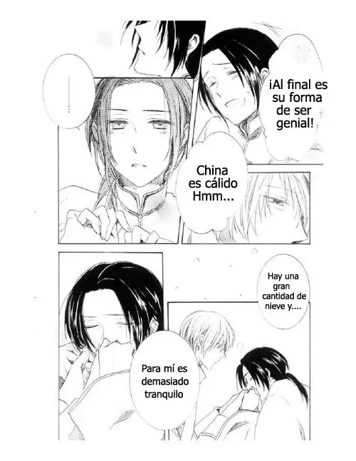 Hetalia doujines parejas (2014) - Capítulo 82 - Página 12 - LectorTMOo