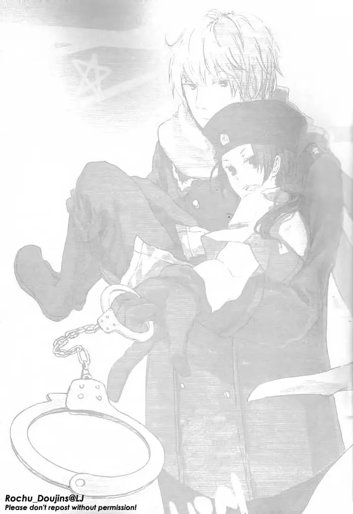 Hetalia doujines parejas (2014) - Capítulo 85 - Página 5 - LectorTMOo