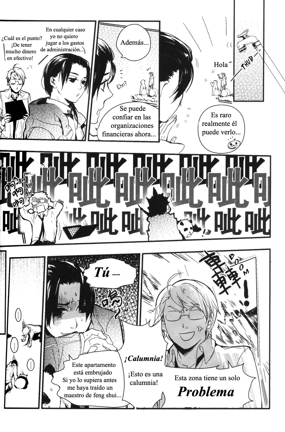 Hetalia doujines parejas (2014) - Capítulo 86 - Página 4 - LectorTMOo