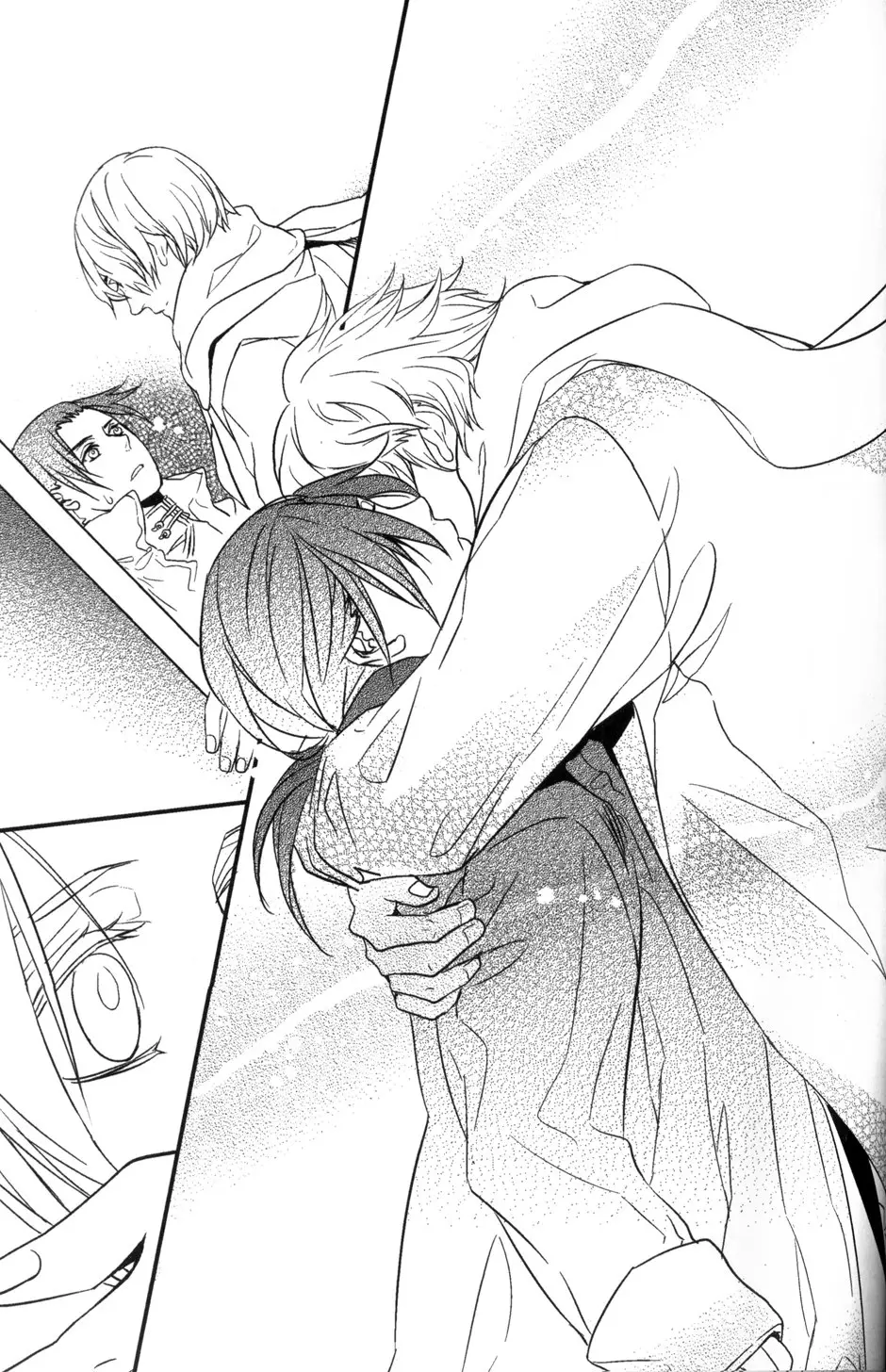 Hetalia doujines parejas (2014) - Capítulo 86 - Página 28 - LectorTMOo