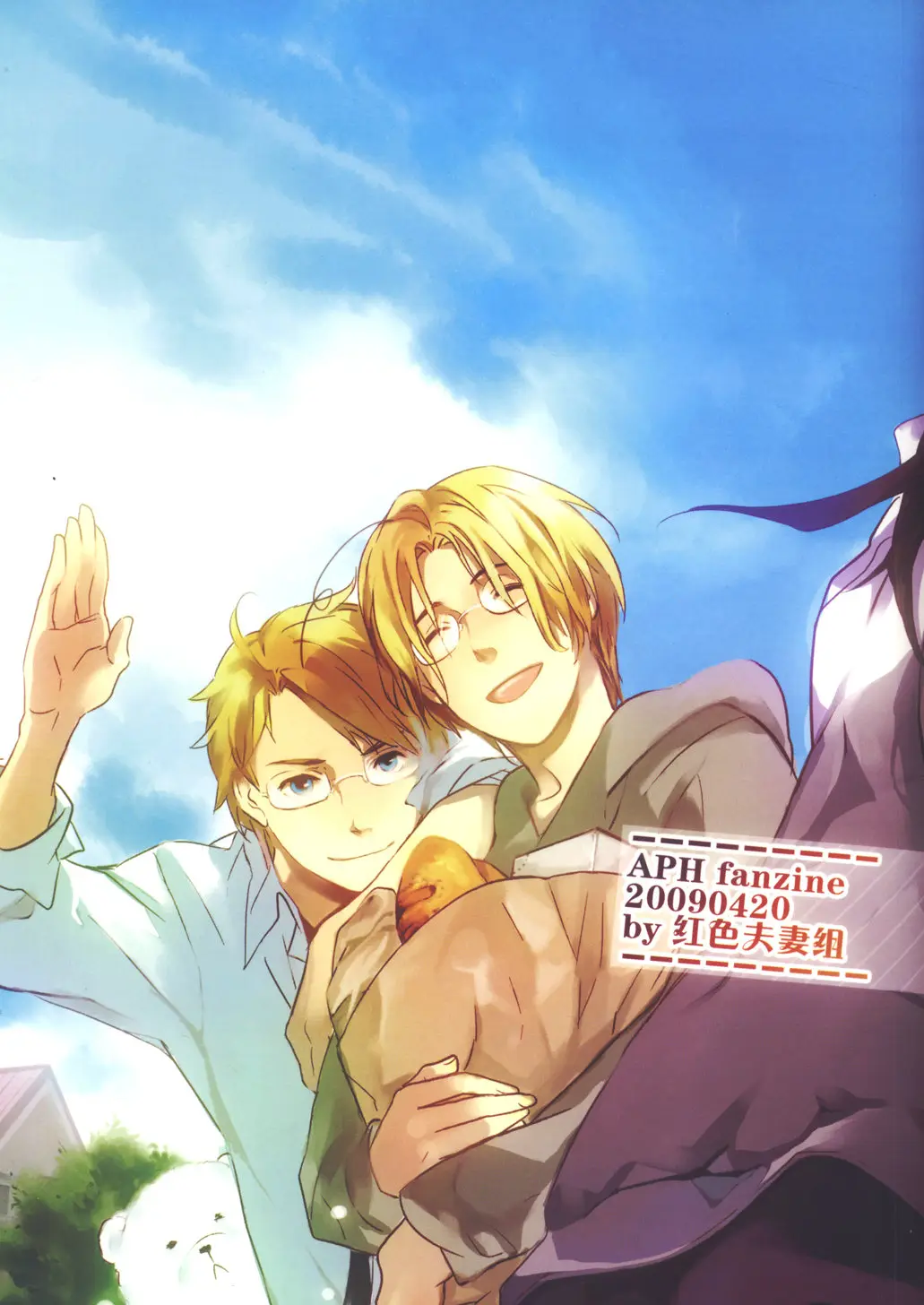 Hetalia doujines parejas (2014) - Capítulo 86 - Página 39 - LectorTMOo