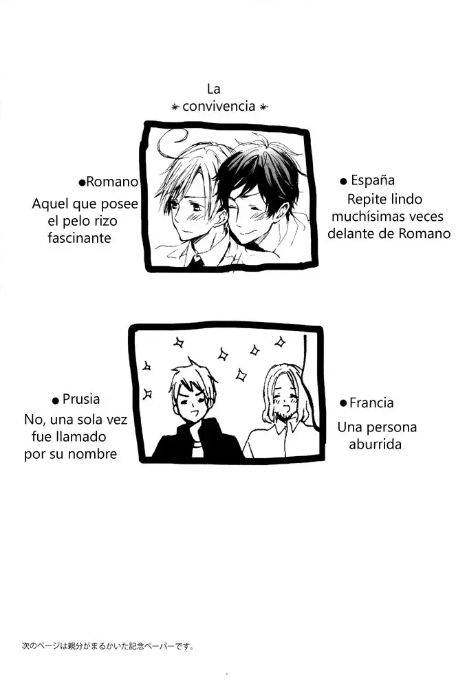 Hetalia doujines parejas (2014) - Capítulo 89 - Página 18 - LectorTMOo