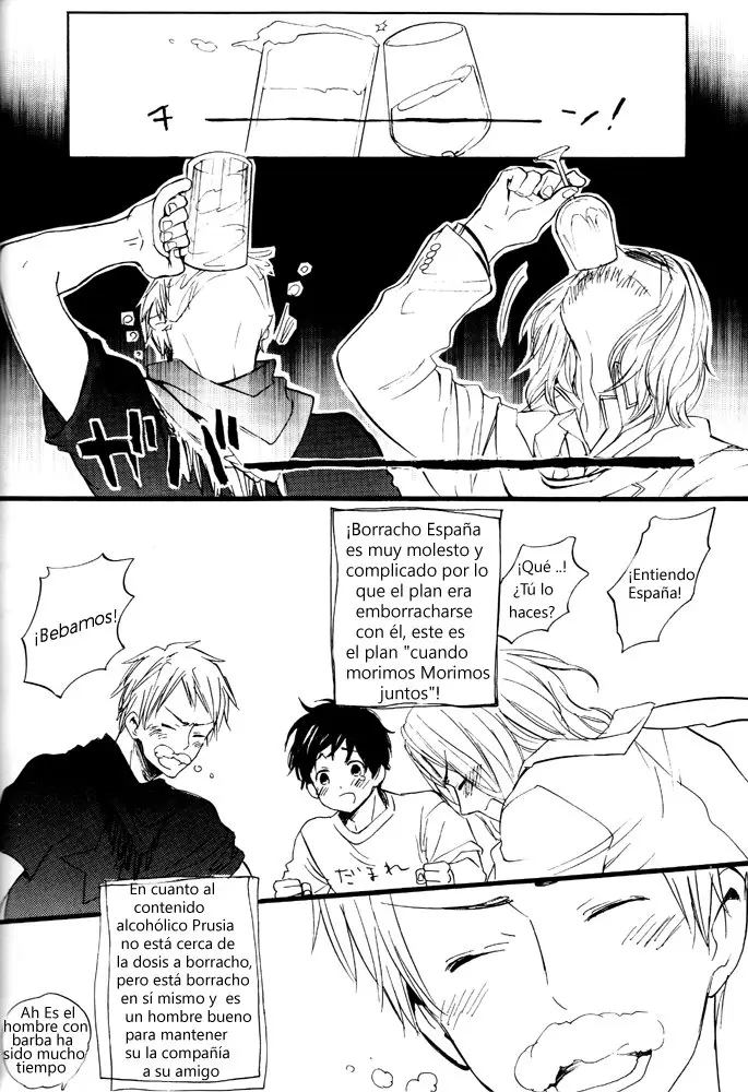 Hetalia doujines parejas (2014) - Capítulo 89 - Página 20 - LectorTMOo