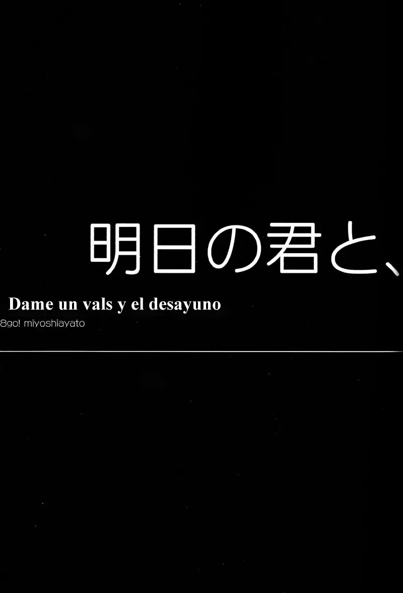 Hetalia doujines parejas (2014) - Capítulo 92 - Página 6 - LectorTMOo