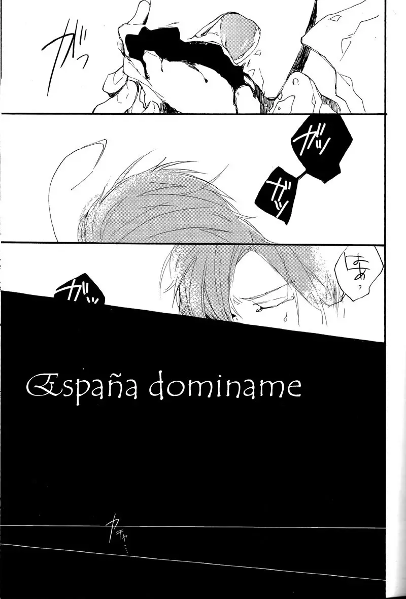 Hetalia doujines parejas (2014) - Capítulo 92 - Página 14 - LectorTMOo