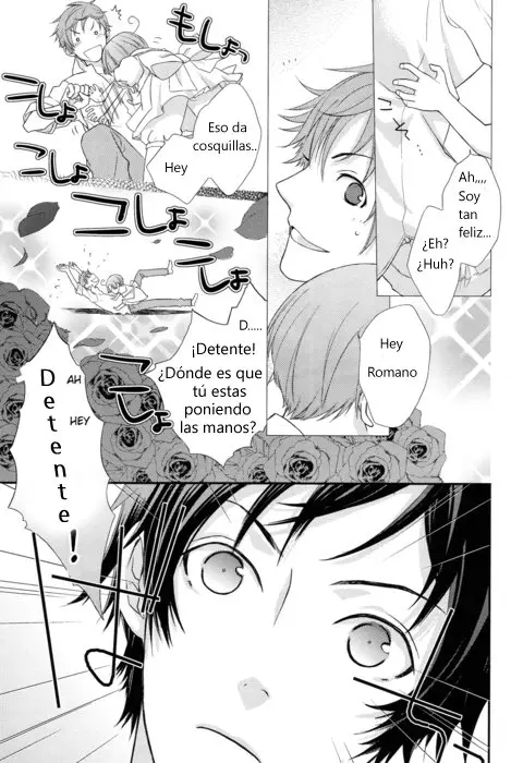 Hetalia doujines parejas (2014) - Capítulo 93 - Página 6 - LectorTMOo