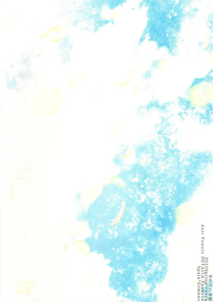 Hetalia doujines parejas (2014) - Capítulo 94 - Página 35 - LectorTMOo