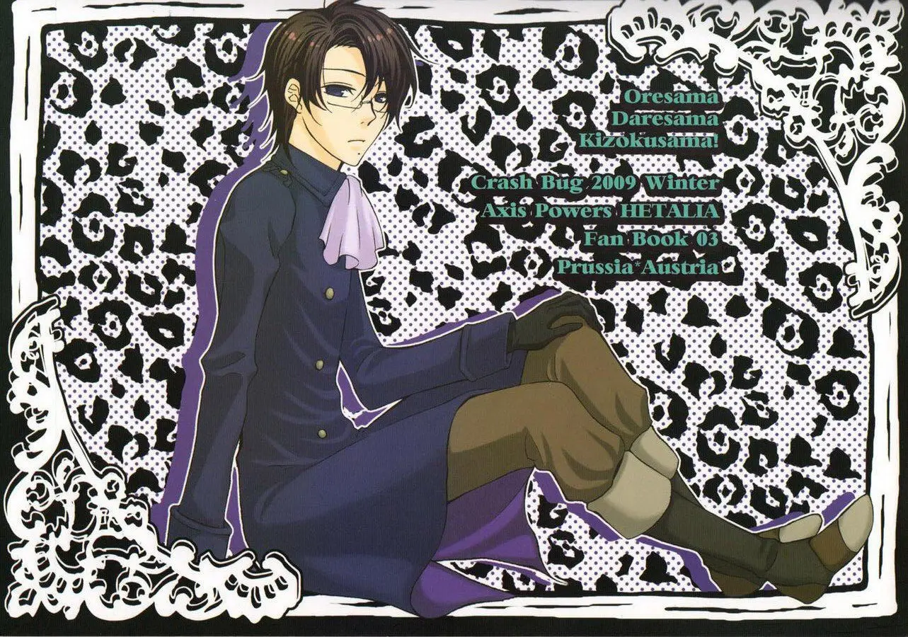 Hetalia doujines parejas (2014) - Capítulo 97 - Página 33 - LectorTMOo