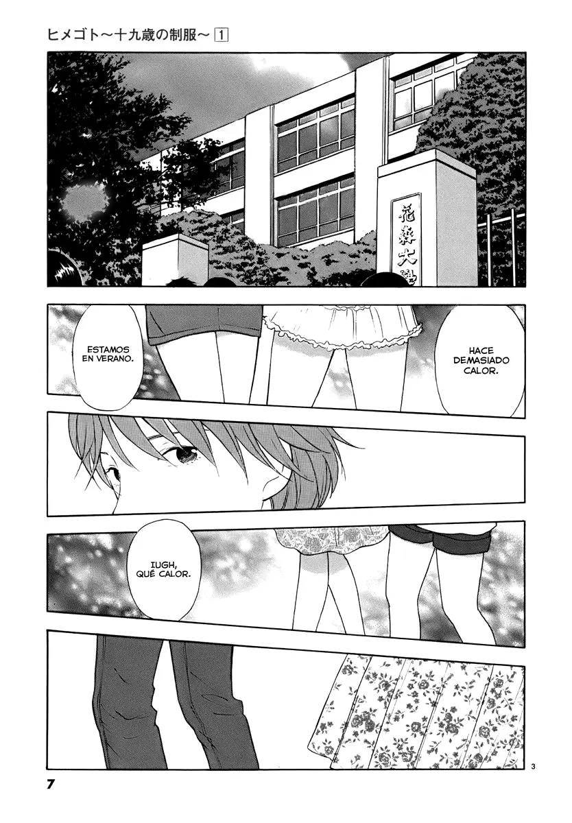 Himegoto: Juukyuusai no Seifuku (2010) - Capítulo 1 - Página 7 - LectorTMOo