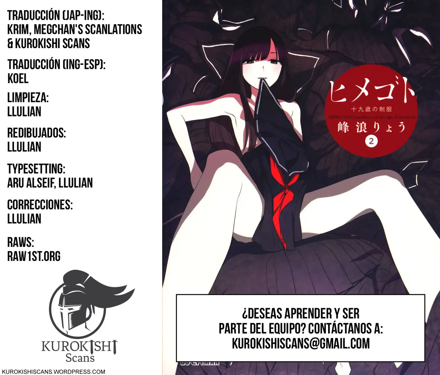 Himegoto: Juukyuusai no Seifuku (2010) - Capítulo 16 - Página 1 - LectorTMOo