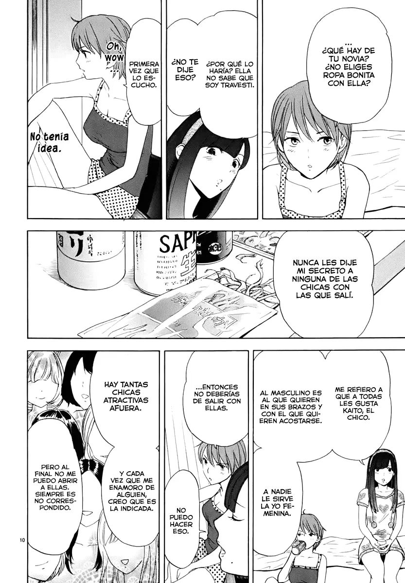 Himegoto: Juukyuusai no Seifuku (2010) - Capítulo 17 - Página 12 - LectorTMOo