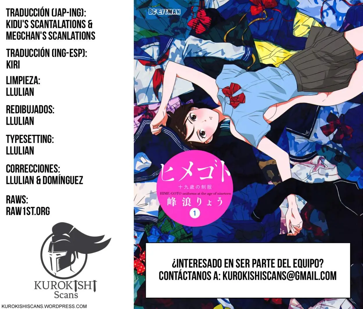 Himegoto: Juukyuusai no Seifuku (2010) - Capítulo 2 - Página 15 - LectorTMOo