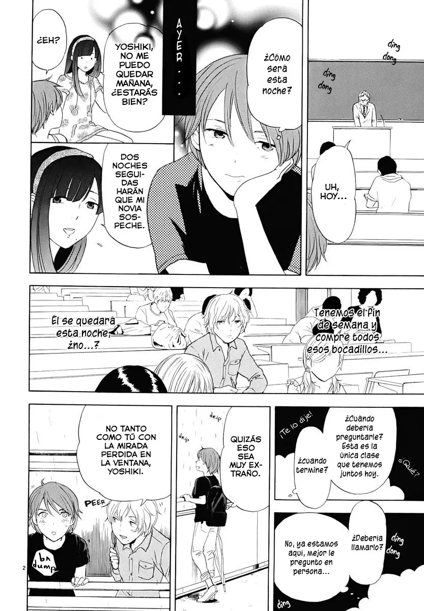 Himegoto: Juukyuusai no Seifuku (2010) - Capítulo 20 - Página 3 - LectorTMOo