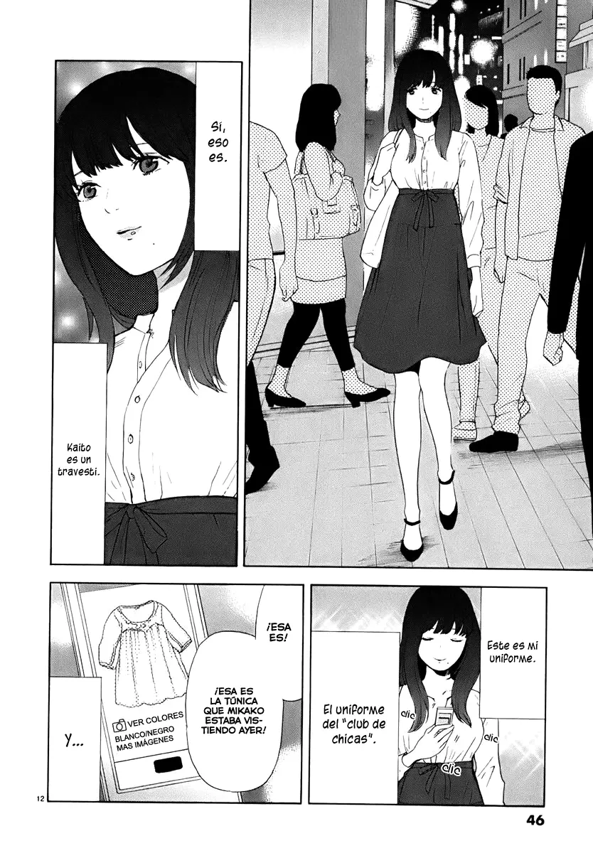 Himegoto: Juukyuusai no Seifuku (2010) - Capítulo 3 - Página 13 - LectorTMOo