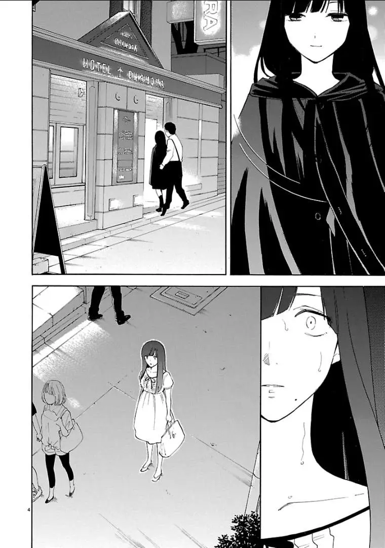 Himegoto: Juukyuusai no Seifuku (2010) - Capítulo 46 - Página 6 - LectorTMOo