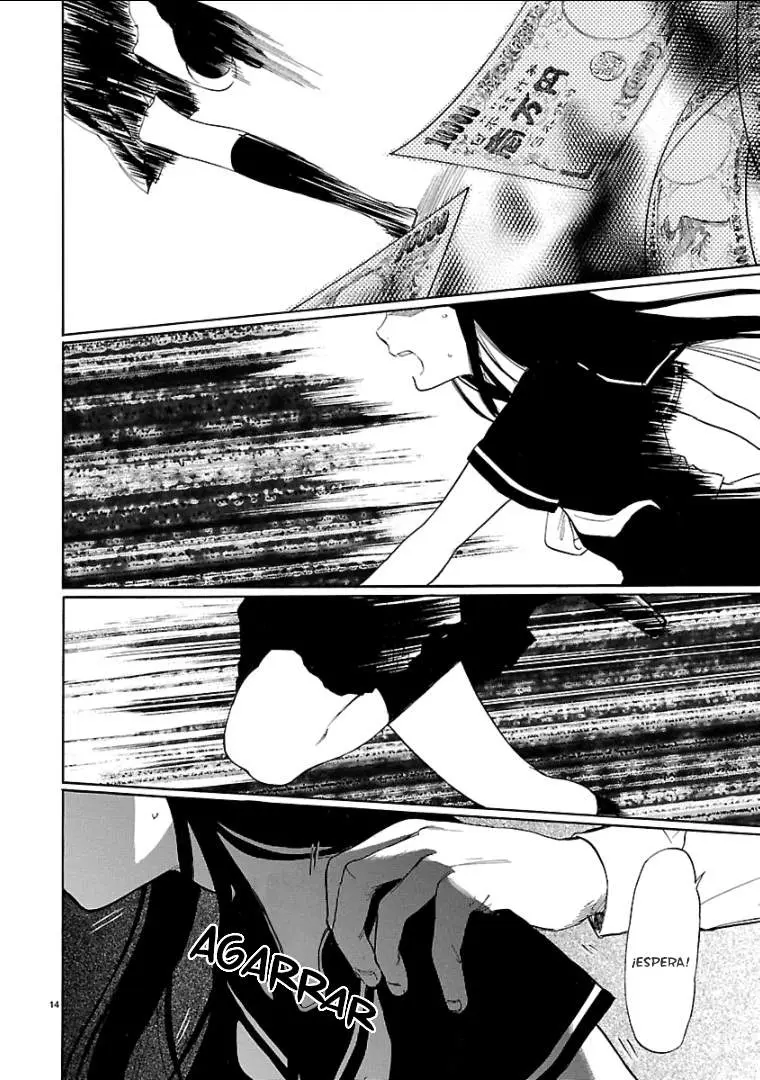 Himegoto: Juukyuusai no Seifuku (2010) - Capítulo 46 - Página 16 - LectorTMOo