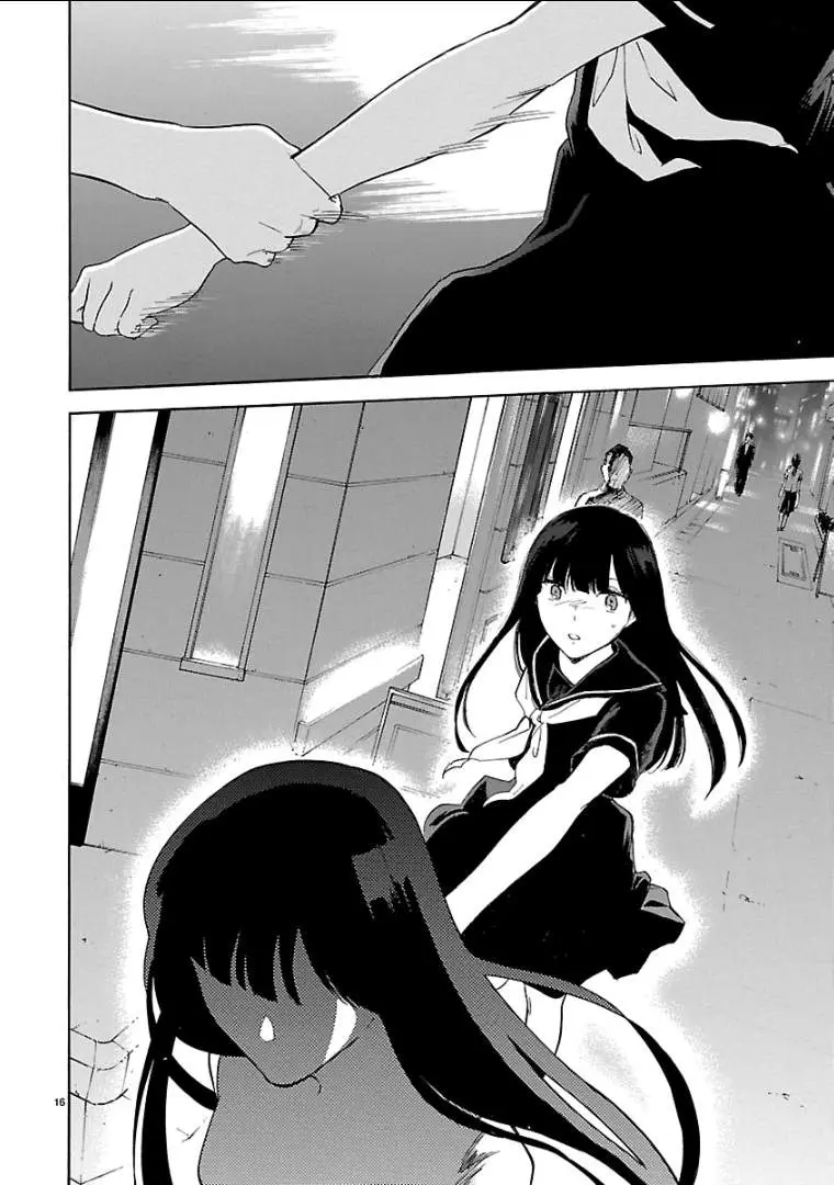 Himegoto: Juukyuusai no Seifuku (2010) - Capítulo 46 - Página 18 - LectorTMOo