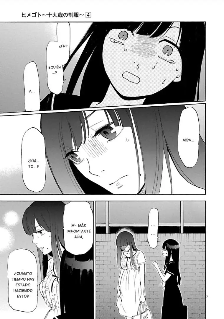 Himegoto: Juukyuusai no Seifuku (2010) - Capítulo 47 - Página 7 - LectorTMOo