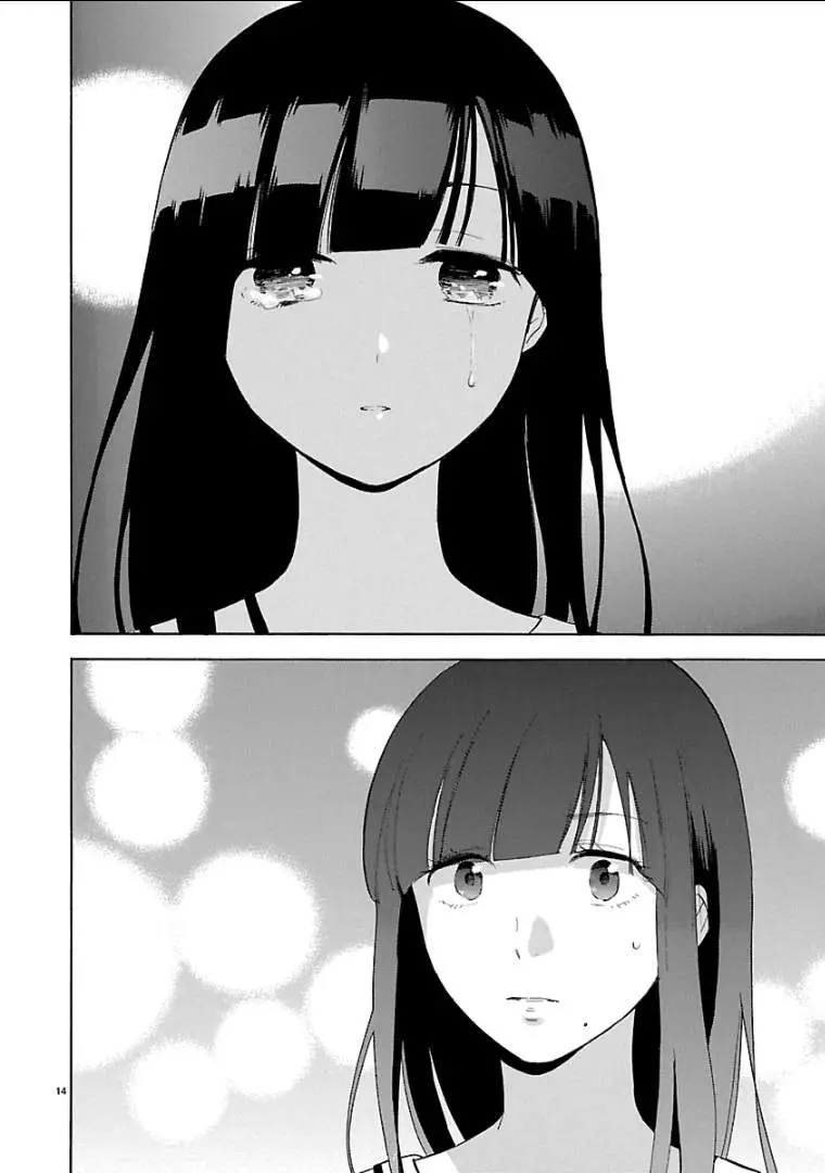 Himegoto: Juukyuusai no Seifuku (2010) - Capítulo 53 - Página 15 - LectorTMOo