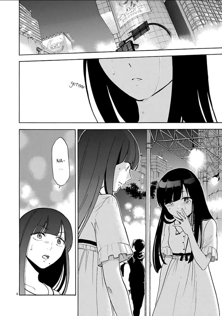 Himegoto: Juukyuusai no Seifuku (2010) - Capítulo 54 - Página 3 - LectorTMOo
