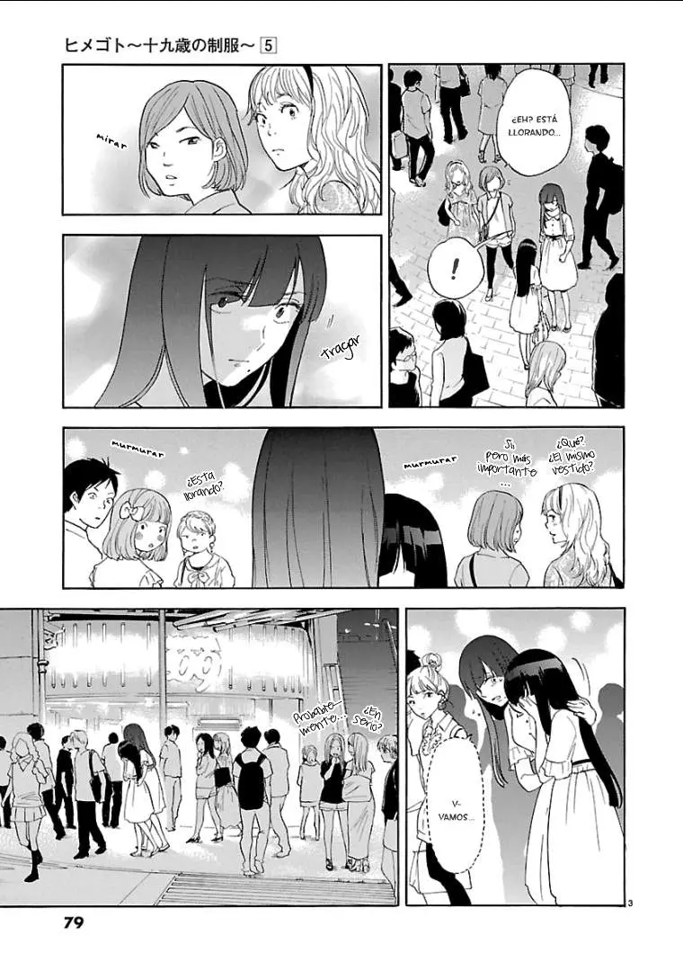 Himegoto: Juukyuusai no Seifuku (2010) - Capítulo 54 - Página 4 - LectorTMOo