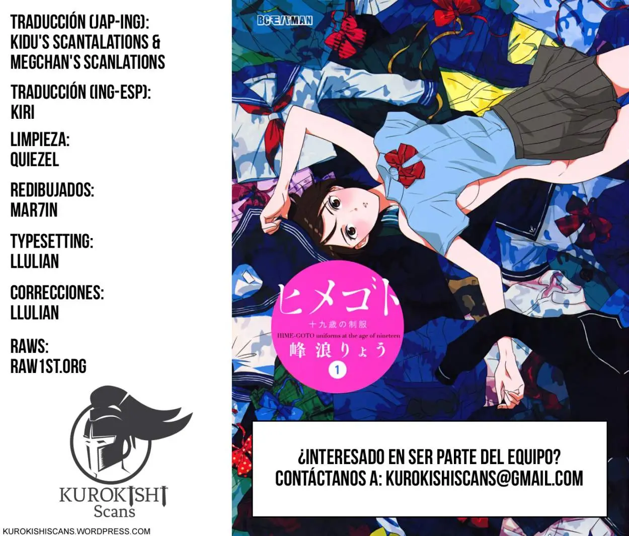 Himegoto: Juukyuusai no Seifuku (2010) - Capítulo 6 - Página 17 - LectorTMOo