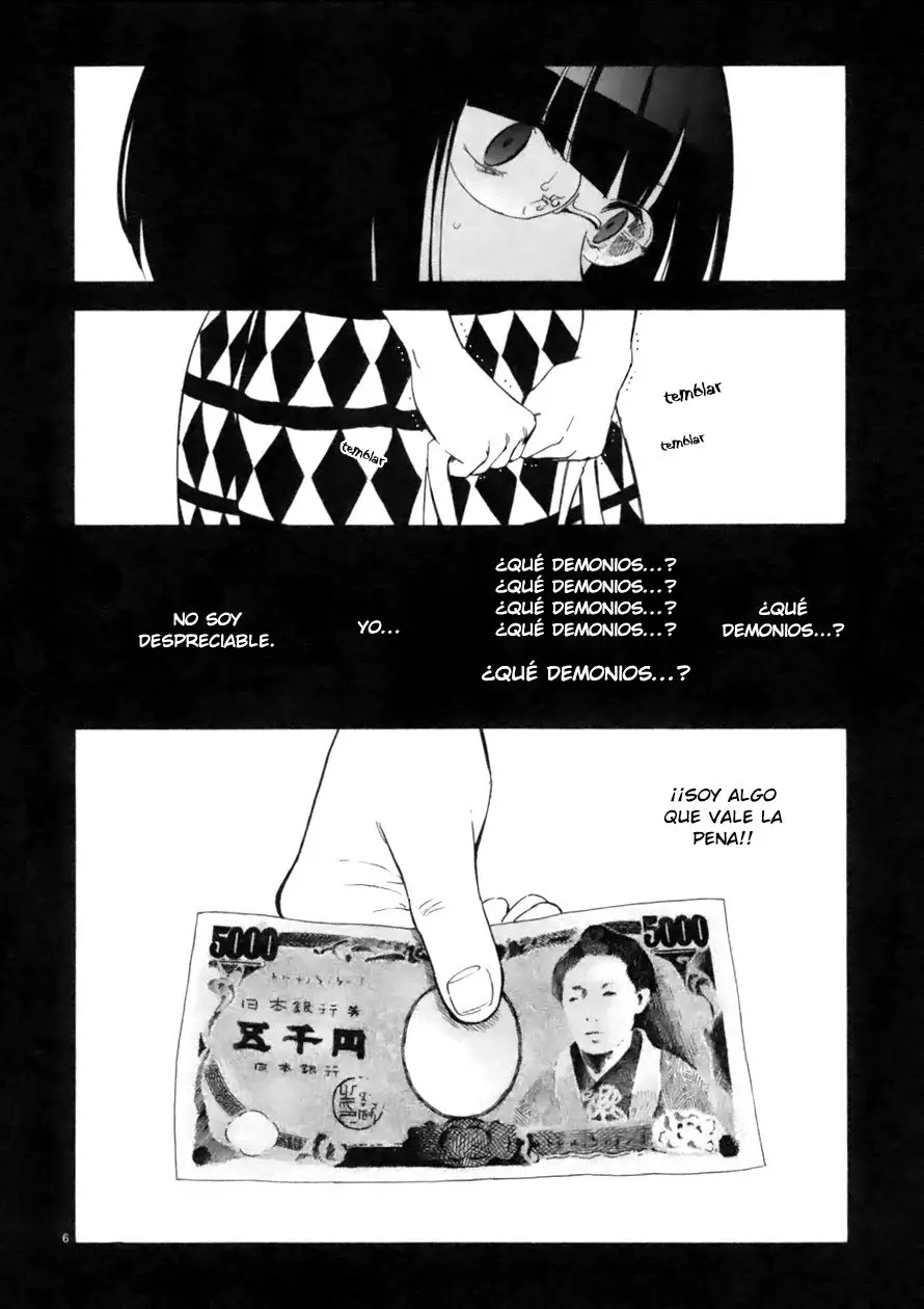 Himegoto: Juukyuusai no Seifuku (2010) - Capítulo 62 - Página 7 - LectorTMOo