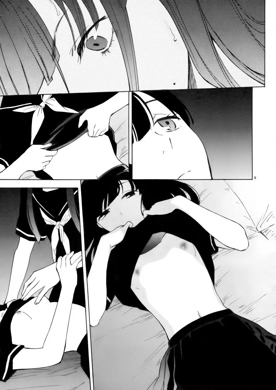 Himegoto: Juukyuusai no Seifuku (2010) - Capítulo 64 - Página 6 - LectorTMOo