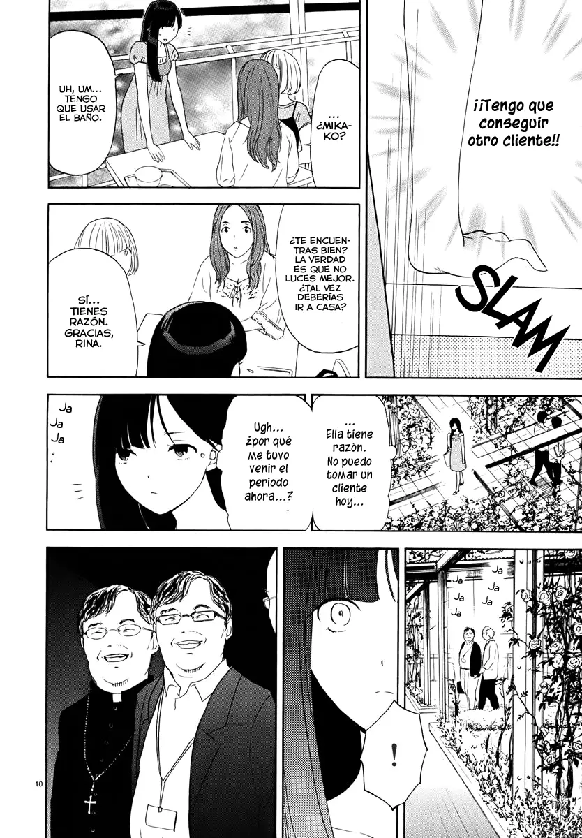 Himegoto: Juukyuusai no Seifuku (2010) - Capítulo 7 - Página 12 - LectorTMOo