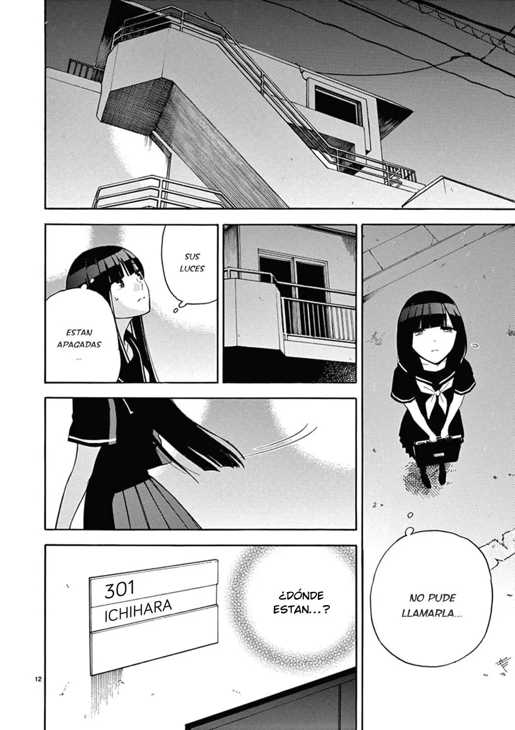 Himegoto: Juukyuusai no Seifuku (2010) - Capítulo 75 - Página 16 - LectorTMOo