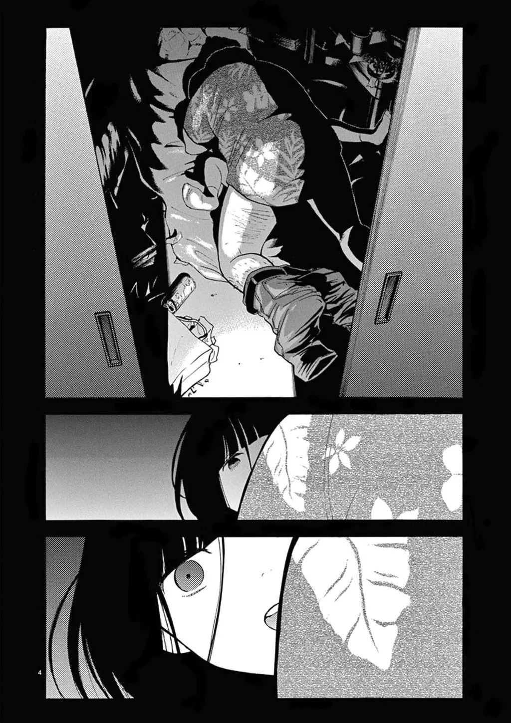 Himegoto: Juukyuusai no Seifuku (2010) - Capítulo 76 - Página 5 - LectorTMOo