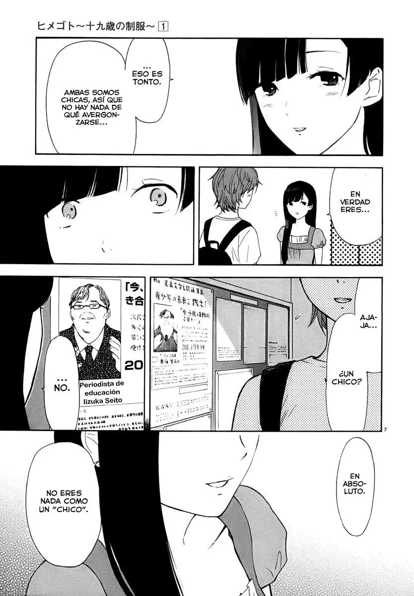 Himegoto: Juukyuusai no Seifuku (2010) - Capítulo 8 - Página 7 - LectorTMOo