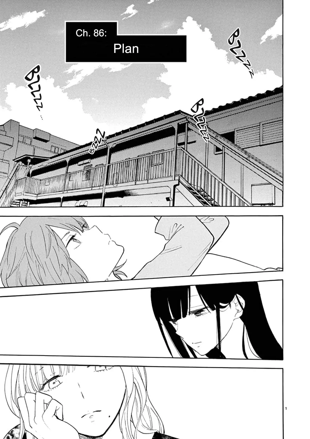 Himegoto: Juukyuusai no Seifuku (2010) - Capítulo 86 - Página 2 - LectorTMOo