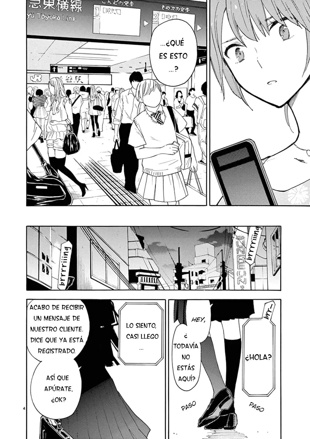 Himegoto: Juukyuusai no Seifuku (2010) - Capítulo 88 - Página 6 - LectorTMOo