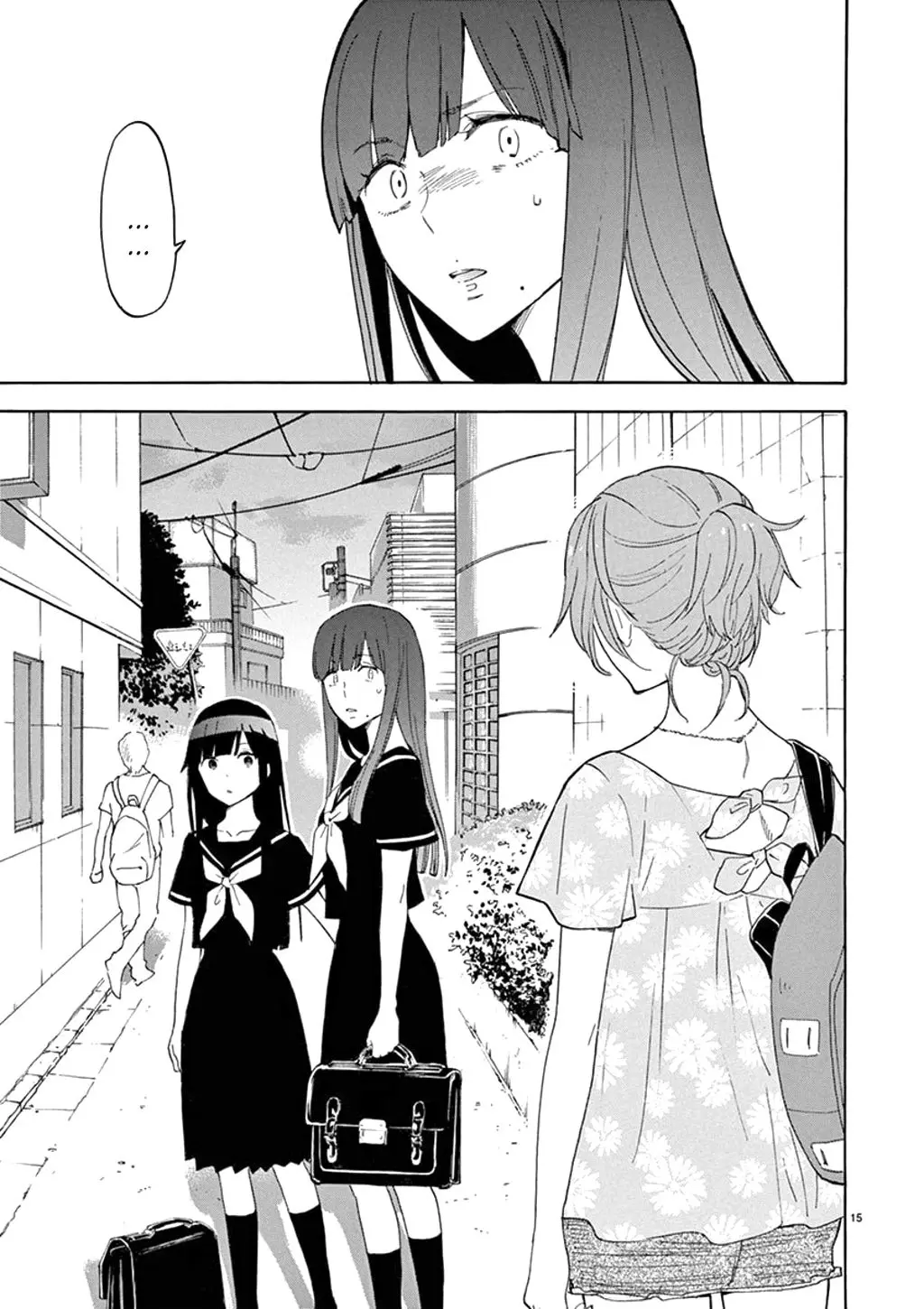 Himegoto: Juukyuusai no Seifuku (2010) - Capítulo 88 - Página 17 - LectorTMOo
