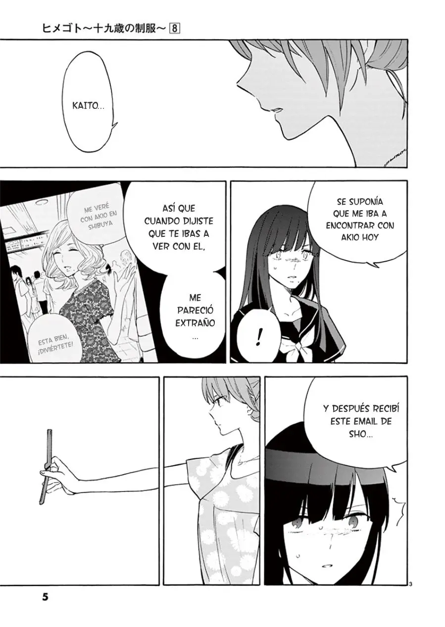 Himegoto: Juukyuusai no Seifuku (2010) - Capítulo 89 - Página 6 - LectorTMOo