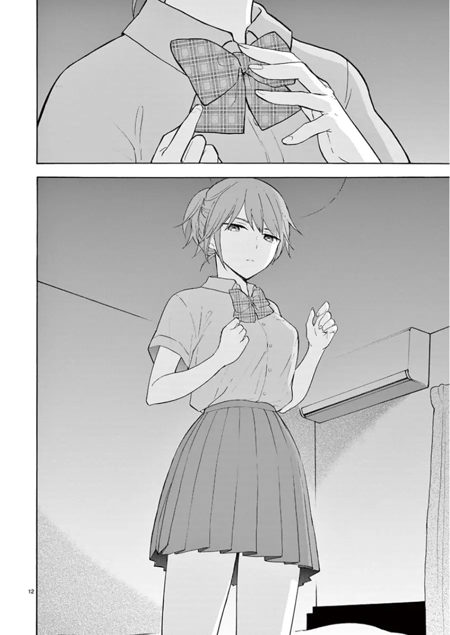 Himegoto: Juukyuusai no Seifuku (2010) - Capítulo 91 - Página 13 - LectorTMOo
