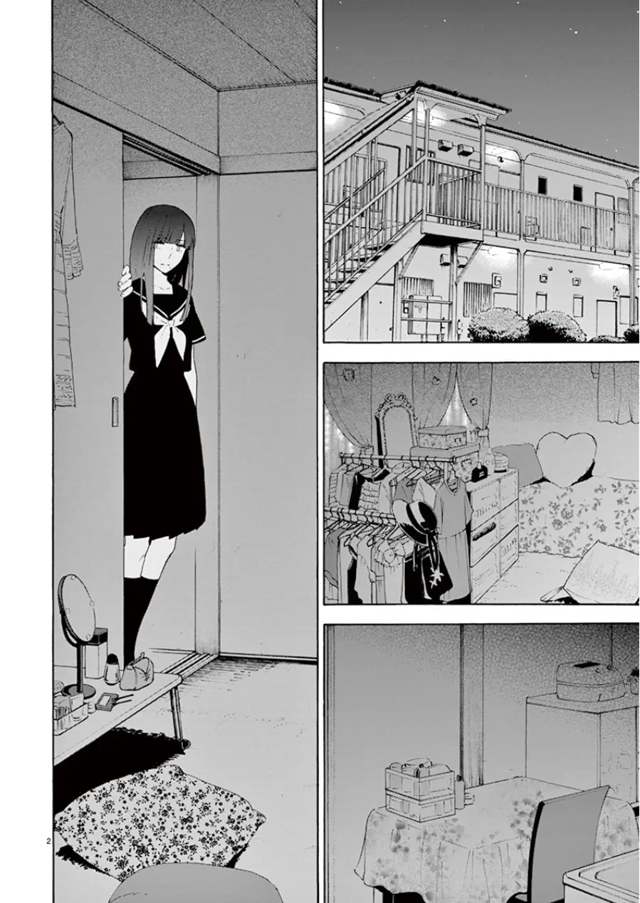 Himegoto: Juukyuusai no Seifuku (2010) - Capítulo 93 - Página 3 - LectorTMOo