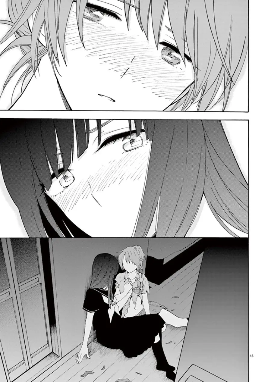 Himegoto: Juukyuusai no Seifuku (2010) - Capítulo 94 - Página 16 - LectorTMOo