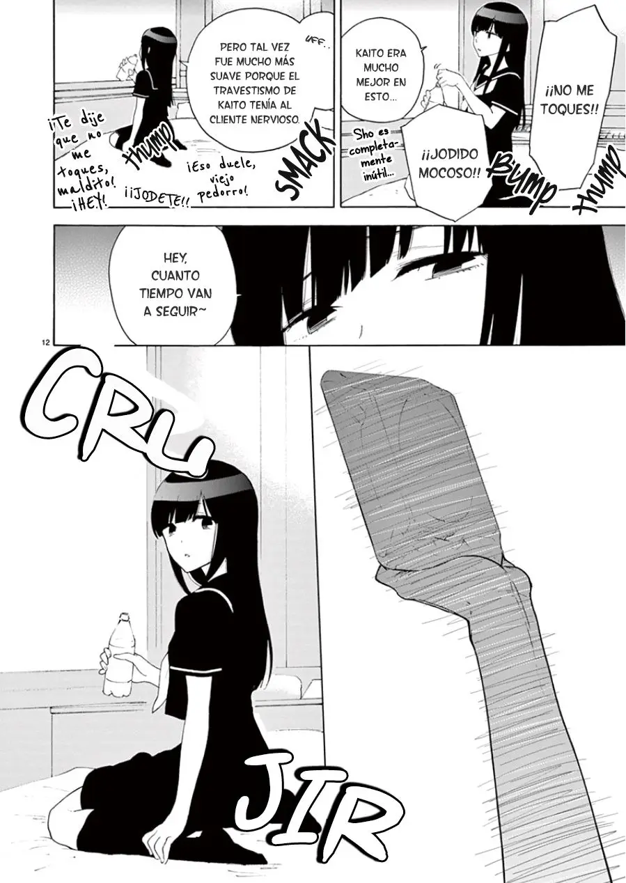 Himegoto: Juukyuusai no Seifuku (2010) - Capítulo 97 - Página 13 - LectorTMOo