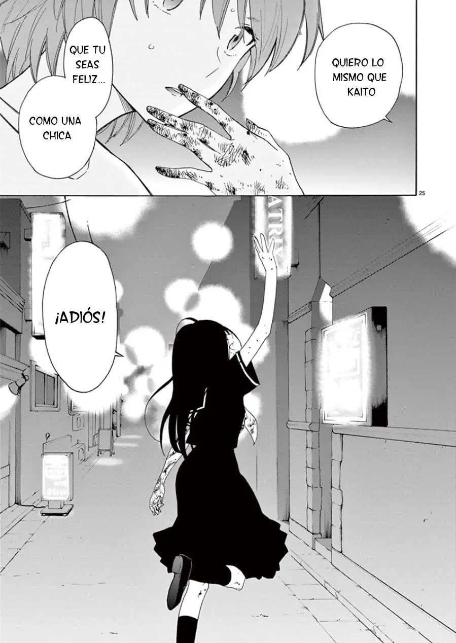 Himegoto: Juukyuusai no Seifuku (2010) - Capítulo 99 - Página 26 - LectorTMOo