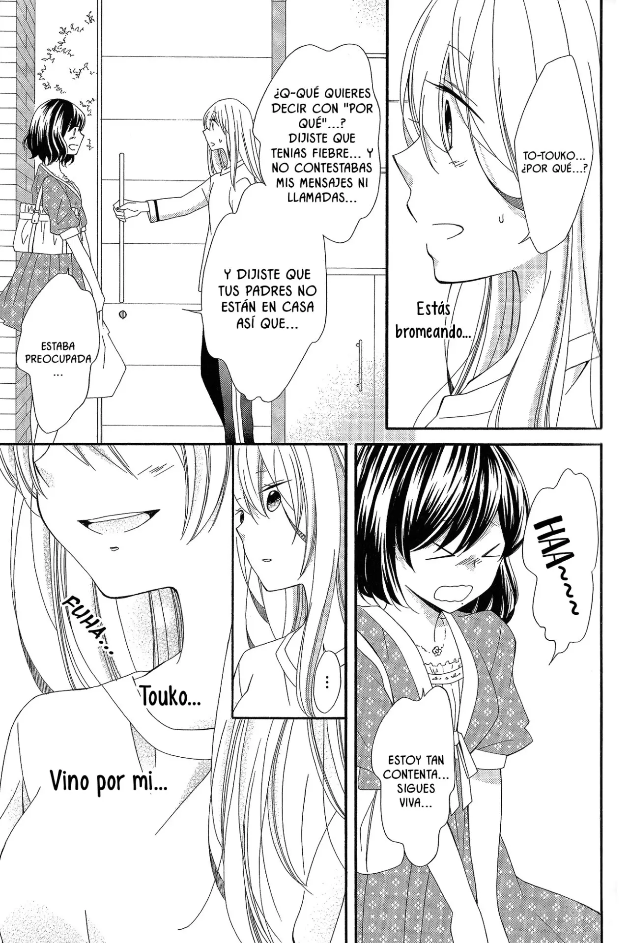 Himitsu, Hitotsu (2020) - Capítulo 1 - Página 17 - LectorTMOo