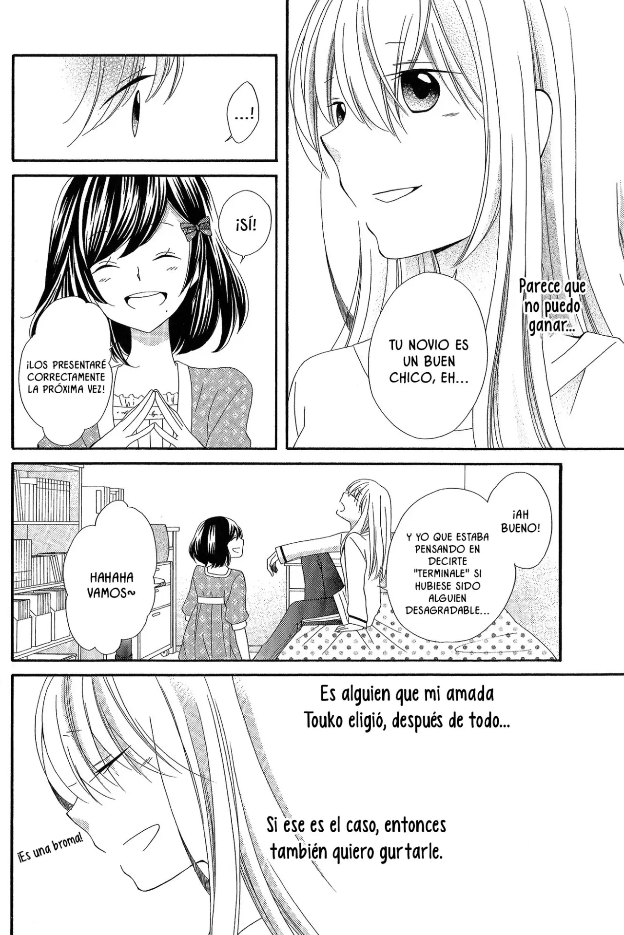 Himitsu, Hitotsu (2020) - Capítulo 1 - Página 22 - LectorTMOo