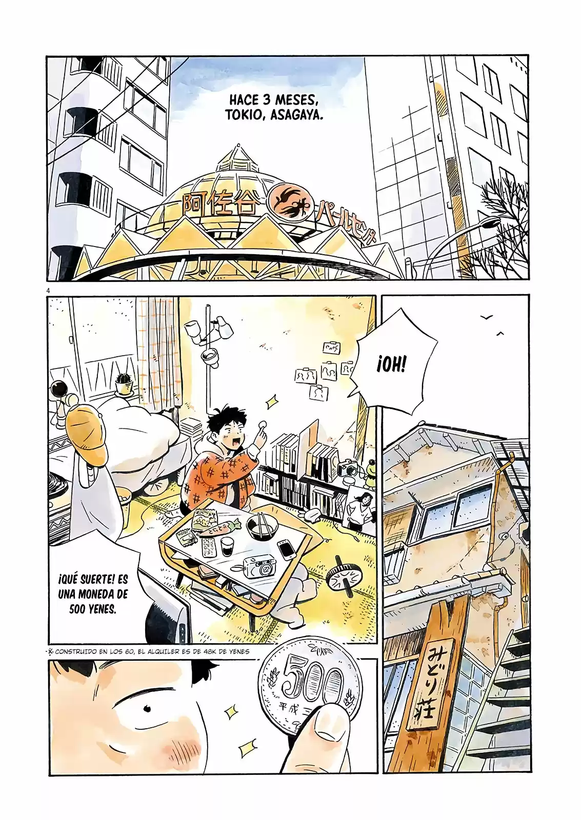 Hirayasumi (2021) - Capítulo 1 - Página 4 - LectorTMOo