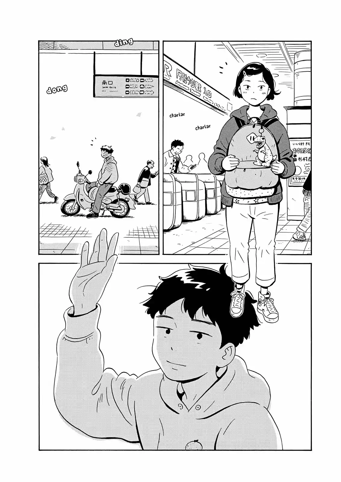 Hirayasumi (2021) - Capítulo 1 - Página 27 - LectorTMOo