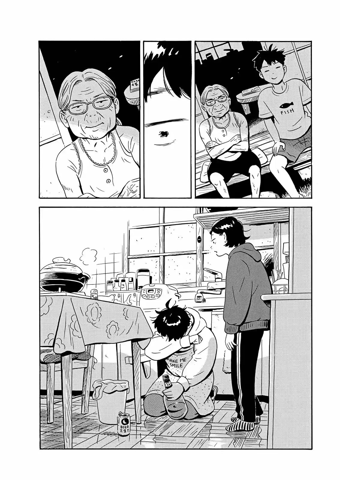 Hirayasumi (2021) - Capítulo 1 - Página 37 - LectorTMOo