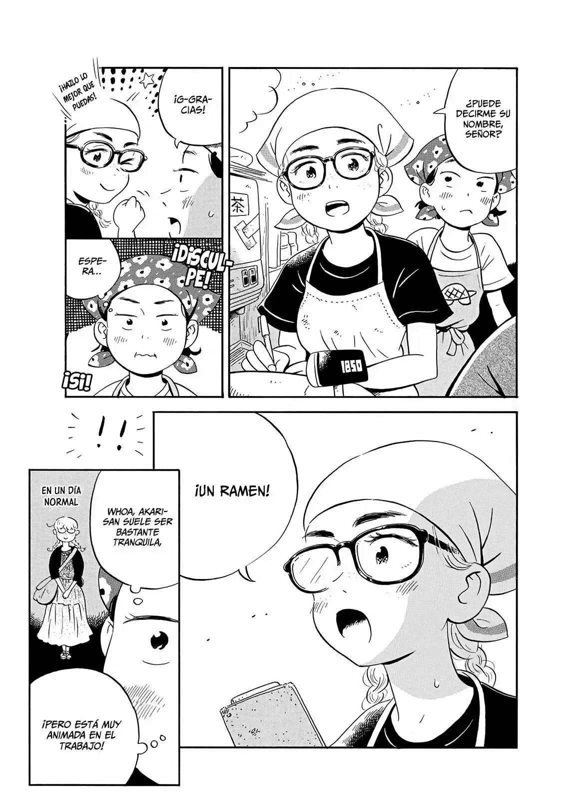Hirayasumi (2021) - Capítulo 10 - Página 11 - LectorTMOo