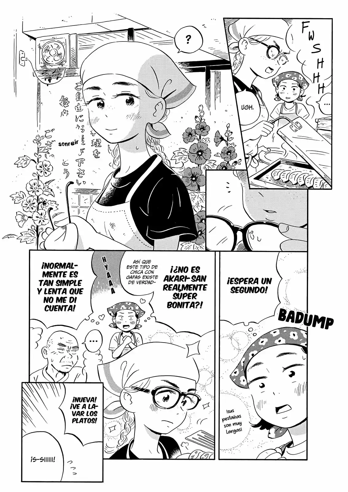 Hirayasumi (2021) - Capítulo 10 - Página 12 - LectorTMOo