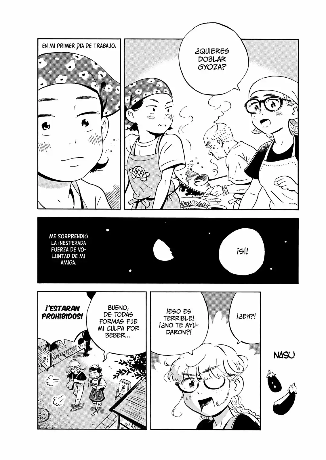 Hirayasumi (2021) - Capítulo 10 - Página 17 - LectorTMOo