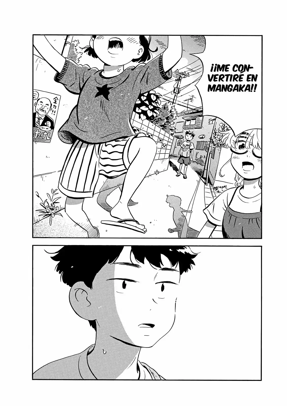 Hirayasumi (2021) - Capítulo 11 - Página 16 - LectorTMOo
